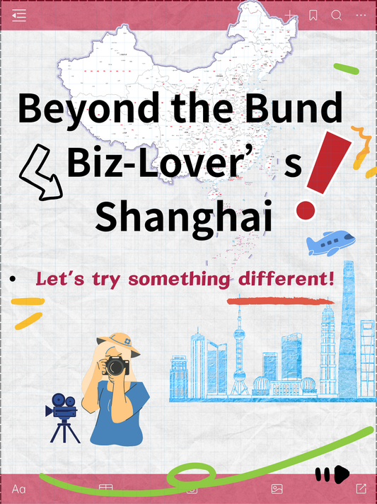 Biz-Lover’s Shanghai: Snap with Tech Giants
