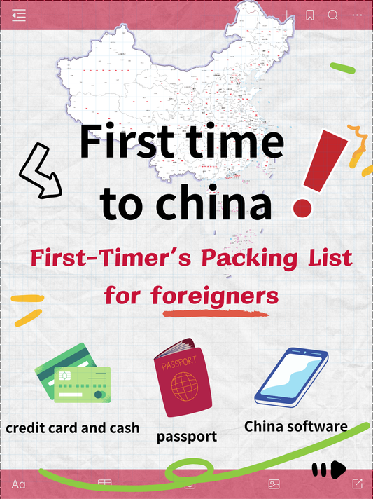 China First-Timer Packing List: Tech & Travel Hacks You Need