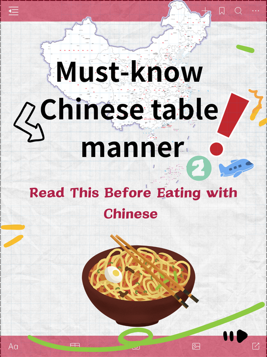 Read This Before Eating with Chinese