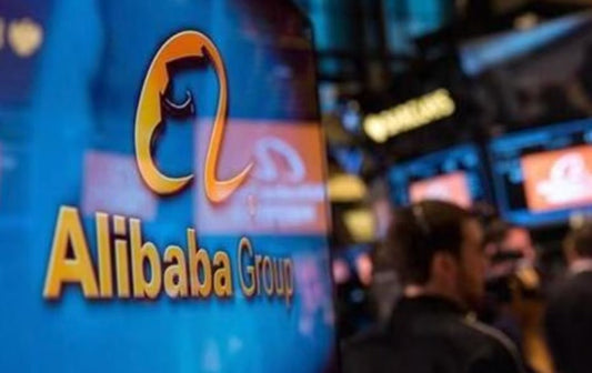 Inside Alibaba's Ecosystem: A Corporate Visit Guide to China's Global Tech Icon