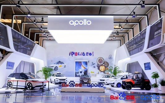 Baidu Apollo Park