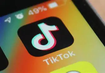 Behind the Algorithm: A Corporate Visit Guide to TikTok