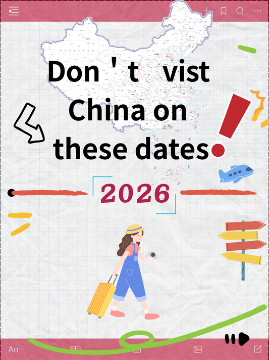 Mark Your 2026 China Trip Calendar!