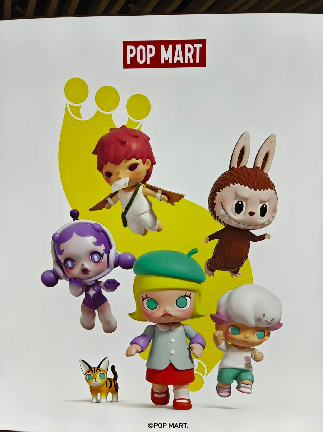 Beyond the Box: Pop Mart's Global Pop Culture Empire