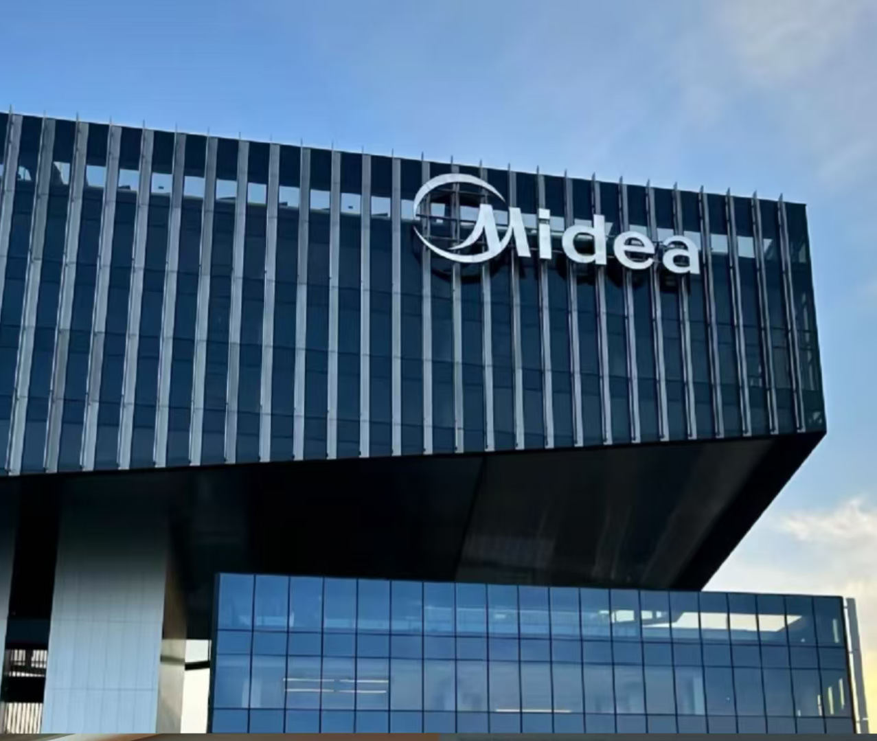 A Business Visitor's Guide: An Inside Look at Midea Group's Corporate ...