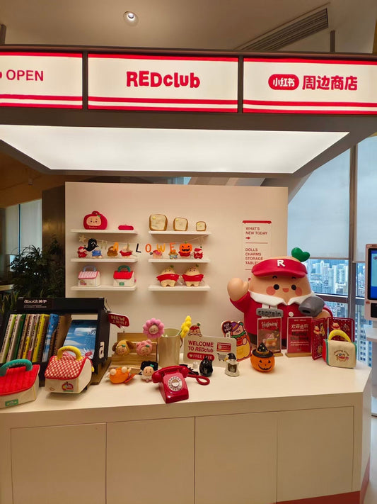 The Ultimate Guide to a Corporate Visit and Insider Tour of Rednote in China  Introduction