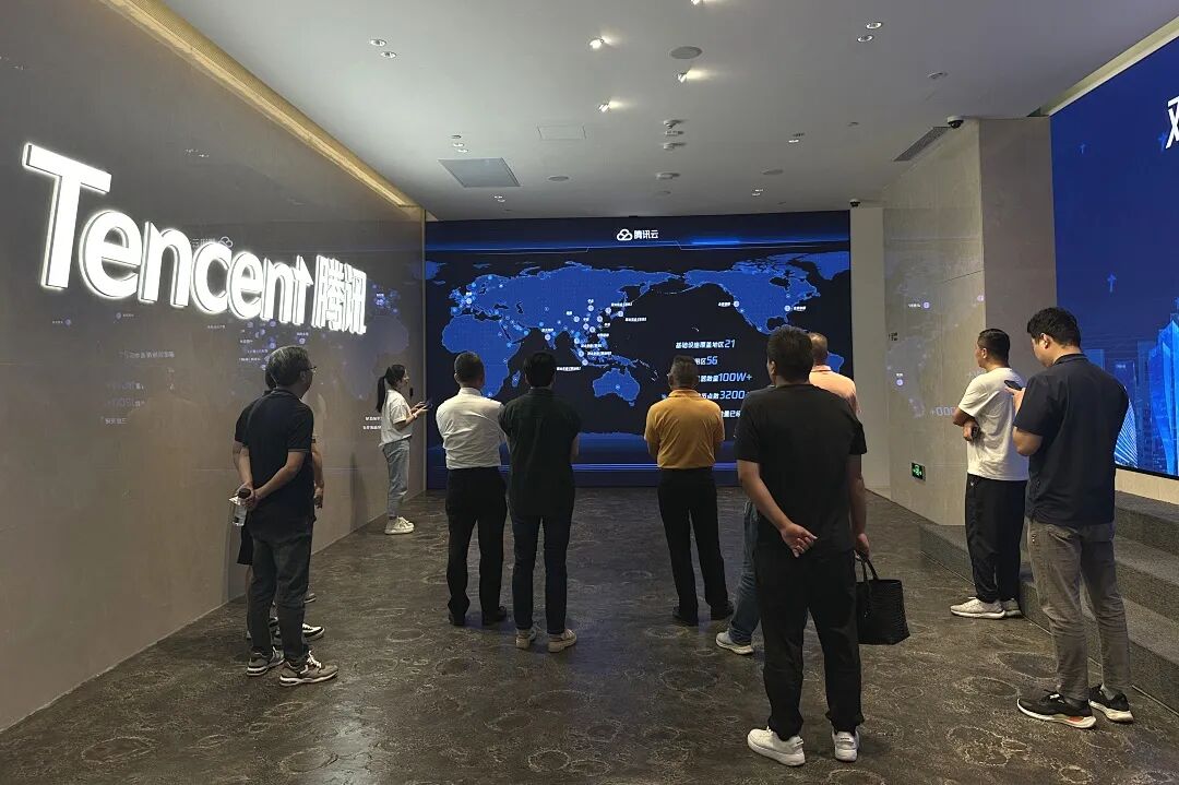 Tencent