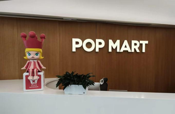 POP MART