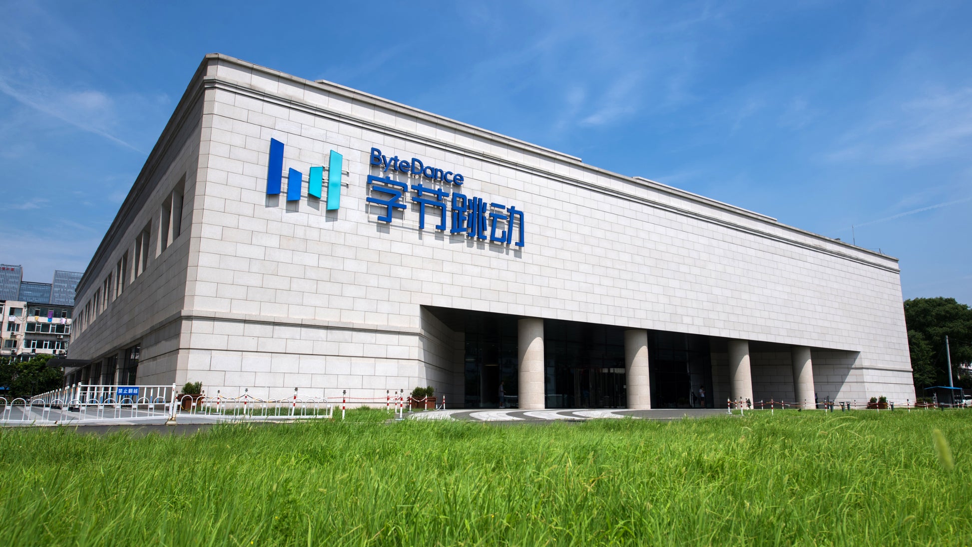 ByteDance