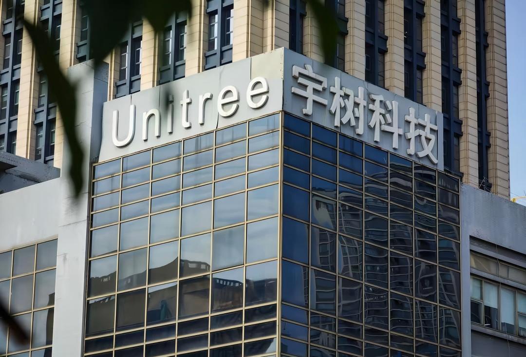 Unitree Robotics Co, Ltd. (Hangzhou)