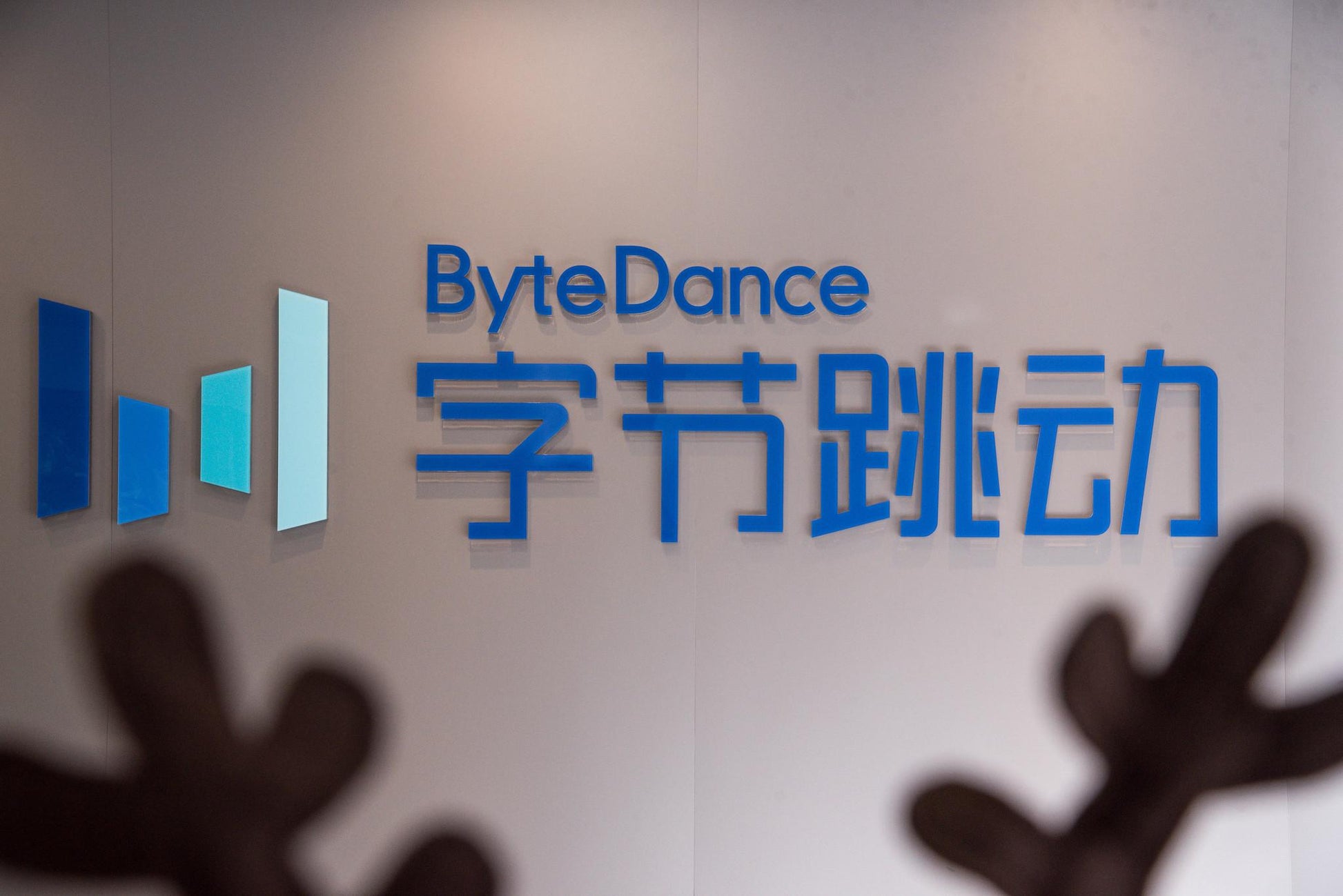 ByteDance