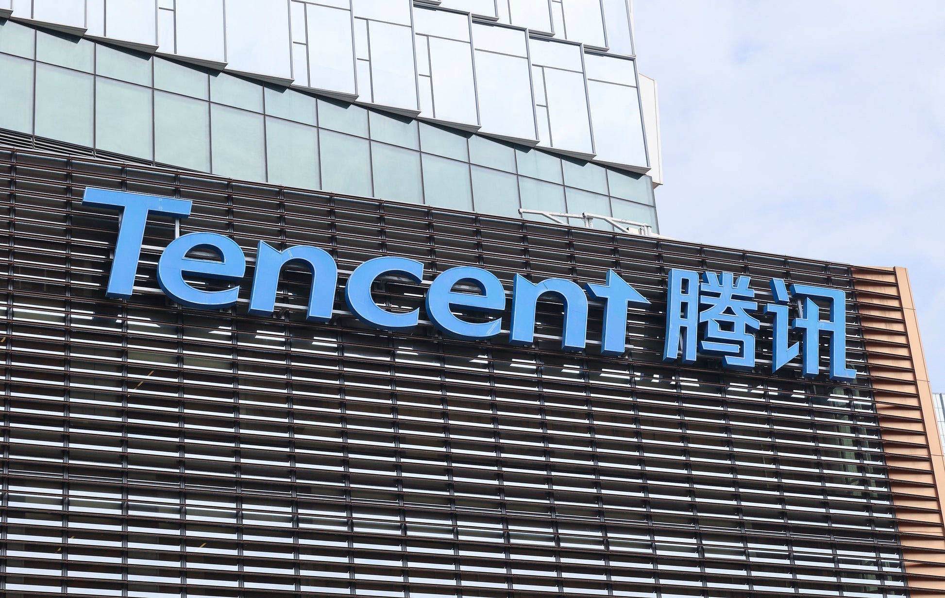 Tencent