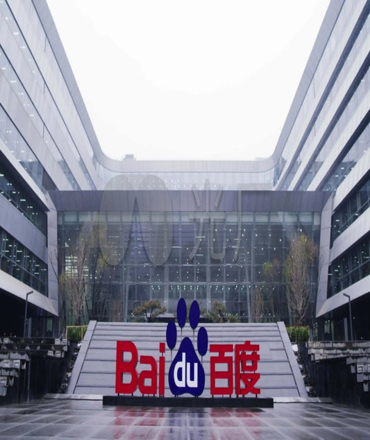 Baidu Apollo Park