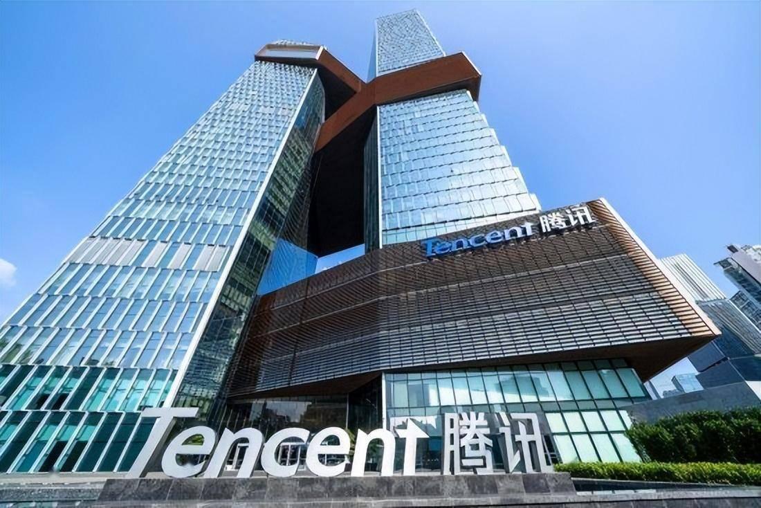Visit Tencent to Understand Its Ecosystem from WeChat to Cloud ...